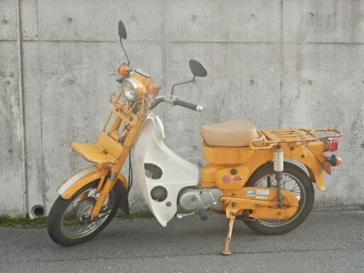 決まりました。ｶﾌﾞ MD50 郵政 ｷｬﾌﾞﾚﾀｰ車  実働車 メンテナンス済み 54500キロ