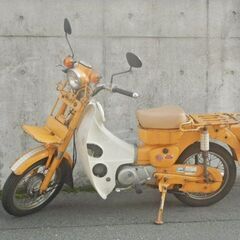 決まりました。ｶﾌﾞ MD50 郵政 ｷｬﾌﾞﾚﾀｰ車  実働車...