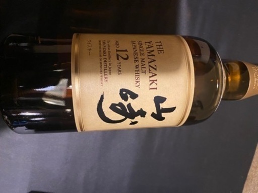 山崎12年