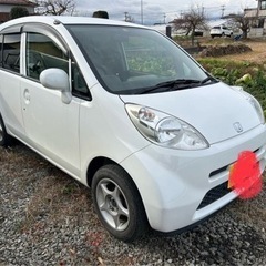 ホンダライフ 軽バン探してます 交換