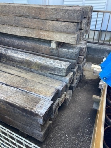 中古枕木