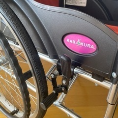 カドクラ　自走用車椅子　G201-OR