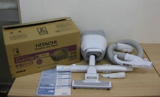 HITACHI 日立 紙パック式クリーナー 掃除機 CV-KV70K 2023年製