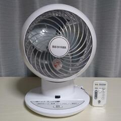 アイリスオーヤマ PCF-SC15-W サーキュレーター 扇風機