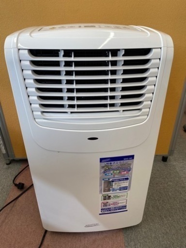 家電 季節、空調家電 ストーブ