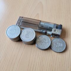 旧50円玉