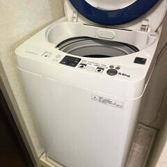 【3/16受付〆】洗濯機