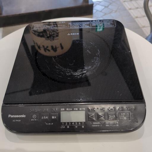 パナソニック IHクッキングヒーター KZ-PH34-K