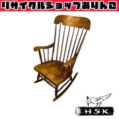 キツツキ ロッキングチェア 木製椅子 K03035