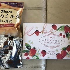 お菓子セット