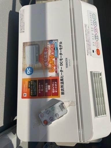 脱衣所エアコン