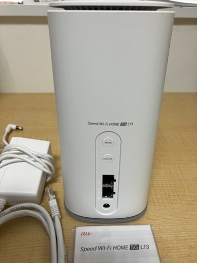 周辺機器 Speed Wi-Fi HOME 5G L13
