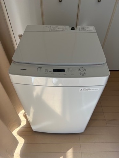 家電 生活家電 洗濯機