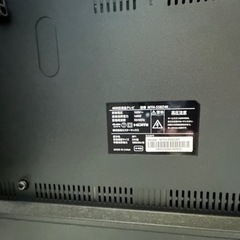 家電 テレビ 液晶テレビ 55インチ