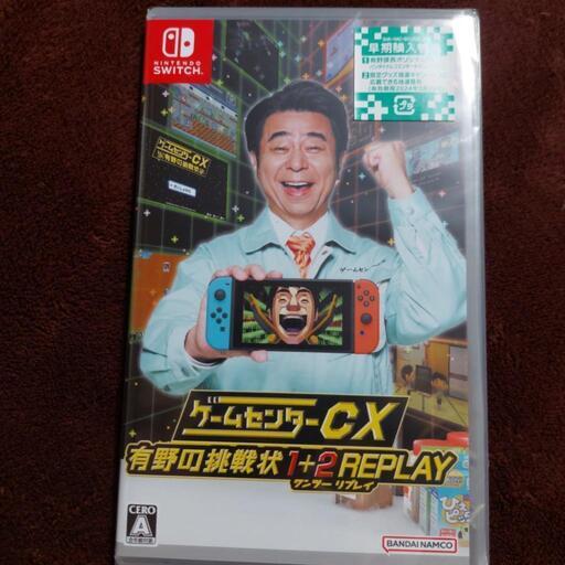 新品未使用★ゲームセンターCX有野の挑戦状1＋2REPLAY