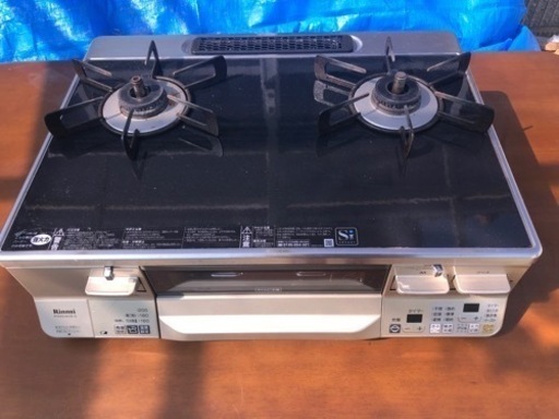 生活雑貨 調理器具 ガステーブル