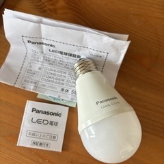 LED電球　40形