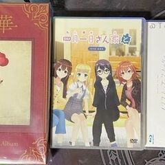 VTuber CD(購入特典付き)・DVD(Blu-ray)+おまけ