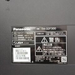 Panasonic 液晶テレビ 19年製 32インチ           TJ3942
