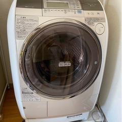 日立　電気洗濯乾燥機　BD-V7300