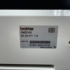 【決まりました】【美品】 ブラザー スキャンカット CM300 カッティングマシン