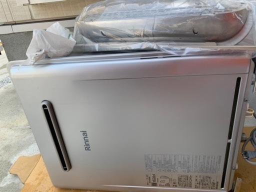 都市ガス用ガス給湯器
