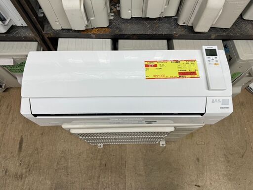 K05183　中古エアコン アイリスオーヤマ 2018年製 主に6畳用 冷房能力 2.2KW / 暖房能力 2.2KW