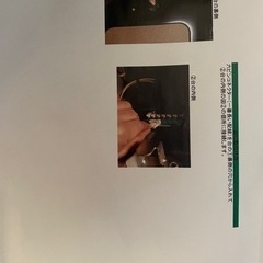 スロット実機　　HADES奪われたZEUS