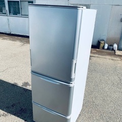 ♦️SHARPノンフロン冷凍冷蔵庫 【2017年製 】SJ-W351C-S