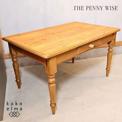 THE PENNY WISE(ペニーワイズ)のPWT-1PD パ...