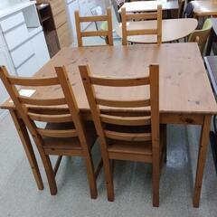 家具 ダイニングセット 4人用          TJ3949