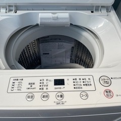 🐻【キレイ目!洗濯機】ヤマダセレクト4.5Kg【洗濯機･冷蔵庫 地域最大級高価買取アールワン田川】