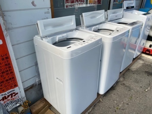 キレイ目!洗濯機】ヤマダセレクト4.5Kg【洗濯機・冷蔵庫 地域最大級  