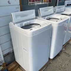 🐻【キレイ目!洗濯機】ヤマダセレクト4.5Kg【洗濯機･冷蔵庫 地域最大級高価買取アールワン田川】