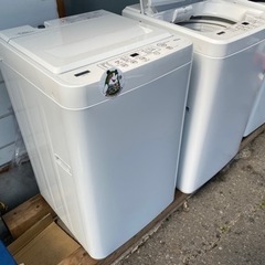 🐻【キレイ目!洗濯機】ヤマダセレクト4.5Kg【洗濯機･冷蔵庫 地域最大級高価買取アールワン田川】