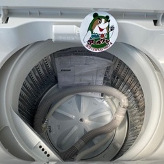 🐻【キレイ目!洗濯機】ヤマダセレクト4.5Kg【洗濯機･冷蔵庫 地域最大級高価買取アールワン田川】