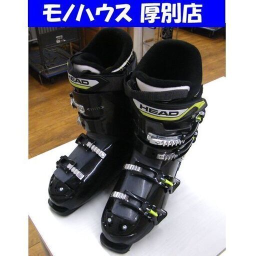 【良品】HEADヘッド CARVE スキーブーツ 黒ブラック29-29.5 head スキー ブーツ」の人気商品一覧 | 安い商品を通販サイトから探す
