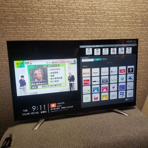 SHARP AQUOS LC-50U30 50型4K液晶テレビ