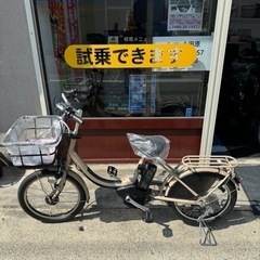 🎖️保証付🌈新車みたいな中古車🌈子乗せ