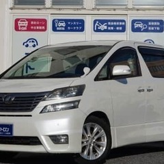 中古車販売店オトロンです🚙✨自社ローンで夢のお車を❕❕　トヨタ ...