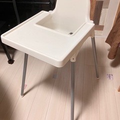 IKEA ハイチェアトレイ付き ホワイト