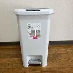 ０円　ニトリ　ゴミ箱　2,500→0円