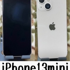 iPhone13mini(本体のみ)