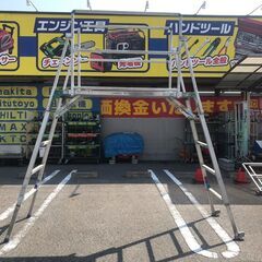 【エコツール岡崎岩津店】アルインコ マイティーベース CSR-180W   ITUYS8F5W62C【愛知県/岡崎市/工具】