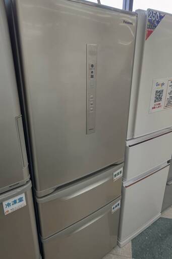 ☆Panasonic/パナソニック/315L冷蔵庫/2018年式/NR-C32HM/№1968☆