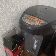 家電 キッチン家電 電気ポット