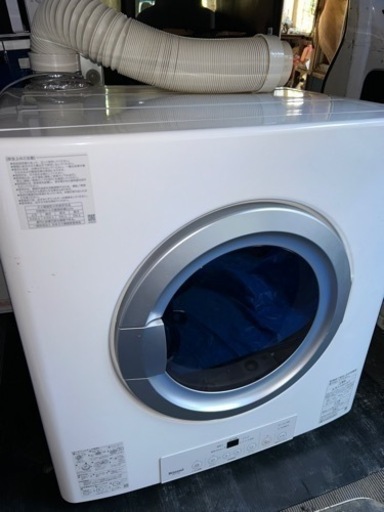 家庭用　乾燥機　Rinnai 乾太くん 8kg  LPガス