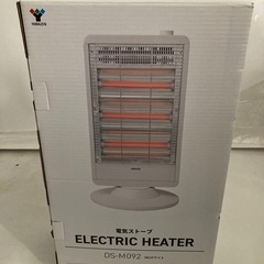 YAMAZEN 電気ストーブ　Electric Heater DS-M092 ホワイト