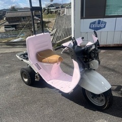 ホンダジャイロキャノピー2スト部品取り車　社外アルミホイル付き　