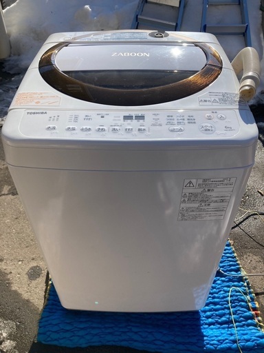 TOSHIBA 東芝電気洗濯機　AW-6D6  2019年製　(ア)